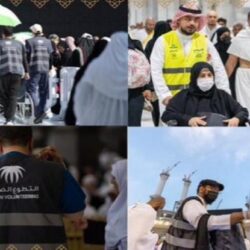 الهيئة العامة للعناية بشؤون المسجد النبوي تعلن إطلاق بوابة التسجيل لمقدمي خدمات الإفطار في شهر رمضان