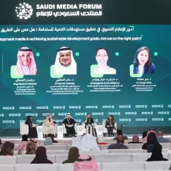 الأرصاد: درجات الحرارة تعاود انخفاضها الملموس