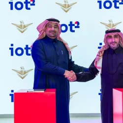 انطلاق معرض وزارة الداخلية للإنتربول السعودي في الرياض