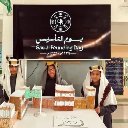 نائب وزير “البيئة”: منظمات القطاع غير الربحي أسهمت في تعزيز الأمن الغذائي وقلّلت من كميات الفقد والهدر في المملكة