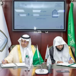 بالشراكة بين وزارة التعليم و“موهبة”.. إعلان الفائزين بـ 86 جائزة خاصة  في “إبداع 2025”