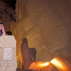 الأرصاد: الفرصة مهيأة لهطول أمطار رعدية مصحوبة بزخات من البرد على هذه المناطق