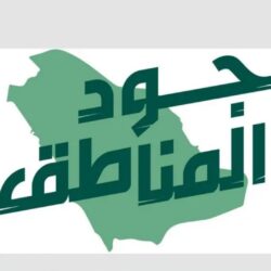 الأمير عبدالعزيز بن سعود يرفع التهنئة لخادم الحرمين الشريفين وسمو ولي العهد بمناسبة حلول شهر رمضان المبارك