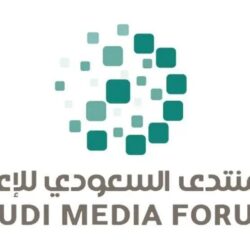 شركة تطوير المربع الجديد تشارك في منتدى قادة التجزئة العالمي 2025