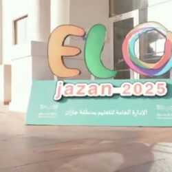 أسعار الذهب ترتفع بالقرب من أعلى مستوى قياسي