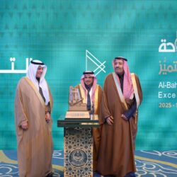 جمعية الثقافة والفنون بالباحة تنظم فعالية “بصمة فن”