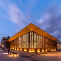 “هيئة العقار” تُعلن بدء أعمال السجل العقاري لـ (15) حيًا بالمدينة المنورة