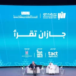 الدفاع المدني: استمرار هطول الأمطار الرعدية على معظم مناطق المملكة حتى الخميس المقبل