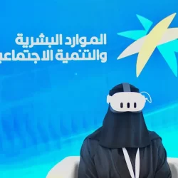 أمانة الباحة تنظم أكثر من 60 فعالية متنوعة احتفاءً بيوم التأسيس