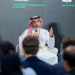 الهيئة العامة للصناعات العسكرية تجمع قياديي التصنيع العسكري لتحقيق المستهدفات المشتركة