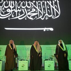 سمو وزير الخارجية يشارك في منتدى الرياض الدولي الإنساني الرابع
