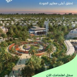 نائب رئيس البرلمان المجري: المملكة بلدٌ مُهم في صنع السلام