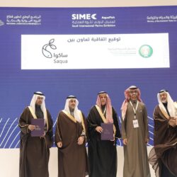 الدولار يرتفع مع بدء سريان الرسوم الجمركية على الصين