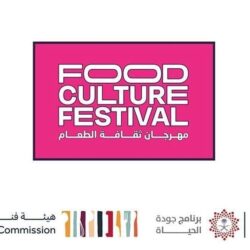 الأمير سعود بن جلوي يستقبل مدير فرع وزارة الصحة بمحافظة جدة