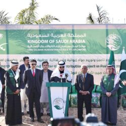 حرس الحدود بمنطقة عسير يقبض على (4) مخالفين لنظام أمن الحدود لتهريبهم (270) كيلوجرامًا من نبات القات المخدر