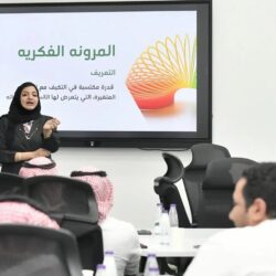 “تعليم مكة ” يعتمد التوقيت الزمني لبدء اليوم الدراسي لشهر رمضان المبارك