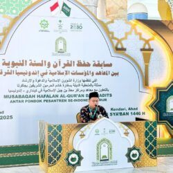 القبض على مخالفين لنظام أمن الحدود بعسير لتهريبهما (59) كيلوجرامًا من مادة الحشيش المخدر