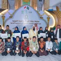 مجمع الملك سلمان العالميّ للُّغة العربيَّة يُعلن انطلاق المرحلة التَّدريبيَّة “لمسرِّعة ابتكارات اللُّغة العربيَّة”