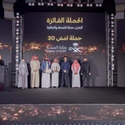 مؤشر سوق الأسهم السعودية يغلق منخفضًا عند مستوى 12301 نقطة