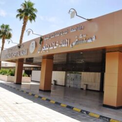 مركز الملك سلمان للإغاثة يختتم ثلاثة مشاريع طبية تطوعية في دمشق