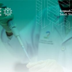 خادم الحرمين الشريفين وسمو ولي العهد يهنئان رئيس صربيا بذكرى اليوم الوطني لبلاده