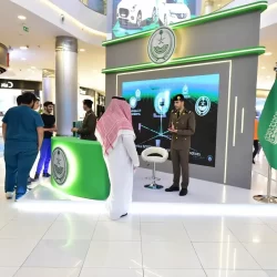 النصر يهزم الأهلي في الكلاسيكو