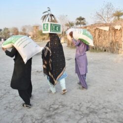 “‏NHC” تُتيح تسجيل الاهتمام لمشروع “رحاب الدار” في المدينة المنورة بأسعار تبدأ من 347 ألف ريال بدفعة أولى 5٪ فقط