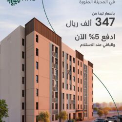 مركز الملك سلمان للإغاثة يوزع 492 سلة غذائية في منطقة شترال العليا بإقليم خيبر بختون خوا في باكستان