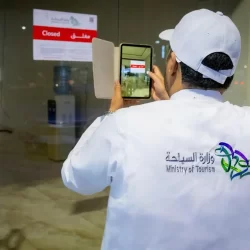 “تعليم مكة المكرمة” يحقق المركز الثالث في الأولمبياد الوطني للروبوت