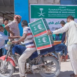 أمانة الباحة تقيم مأدبة إفطار جماعي لعمال النظافة تقديرًا لجهودهم