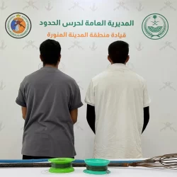 التعليم تحدد القواعد التنظيمية لبرنامج فرص