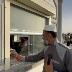 وزير الشؤون الإسلامية يوجه باستضافة الإمام الكفيف باليمن لأداء مناسك الحج هذا العام 1446هـ