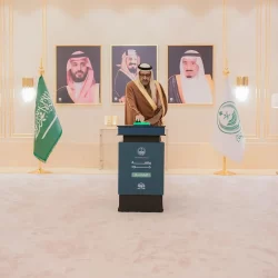 مجمع الملك سلمان العالمي للغة العربية يعلن فتح باب التسجيل في جائزته السنوية العالمية بدورتها الرابعة