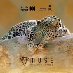 المملكة ممثلة بوزارة الداخلية تسهم في إحباط محاولة تهريب 7 ملايين قرص من مادة الإمفيتامين المخدر في العراق