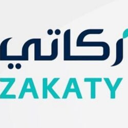 صدور موافقة خادم الحرمين الشريفين على منح 200 متبرع ومتبرعة وسام الملك عبدالعزيز من الدرجة الثالثة