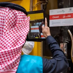 أمير منطقة الباحة يوجه باستمرار العمل خلال إجازة عيد الفطر