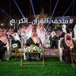 الأرصاد: استمرار هطول الأمطار الرعدية المصحوبة بزخات من البرد على هذه المناطق