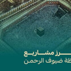 مشروع الأمير محمد بن سلمان لتطوير المساجد التاريخية يُجّدد مسجد النجدي في فرسان ويستعيد جماليات عمارته