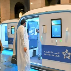 الأمير سعود بن جلوي يُتوّج فريق الحرس الوطني بالقطاع الغربي الفائز في بطولة جدة لكرة القدم 2025