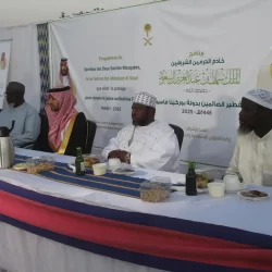 ثبوت رؤية هلال شوال في تمير وغداً أول أيام عيد الفطر