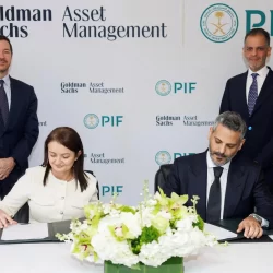 تعليق الدراسة الحضورية في مدارس مكة المكرمة غدًا بسبب الأحوال الجوية