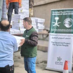 أمطار على منطقة الباحة