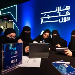 مركز الملك سلمان للإغاثة يوزّع 850 سلة غذائية في مدينة أكرا بجمهورية غانا