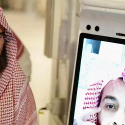 المملكة تؤكد التزامها بأحكام اتفاقية حظر الأسلحة الكيميائية وأهمية التنفيذ الكامل لها