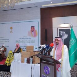 تتويج الجواد الفائز بكأس الأمن العام ضمن فعاليات موسم سباق الخيل بالرياض