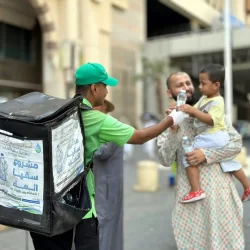 المملكة تحتفي غدًا بـ”يوم العلم”.. اعتزازًا بقيمه الوطنية