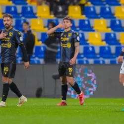 تعليم منطقة الباحة يعلن تعليق الدراسة يوم غدٍ الأحد