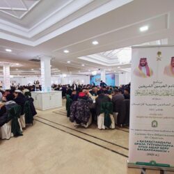 حرس الحدود بمنطقة عسير يقبض على (4) مخالفين لنظام أمن الحدود لتهريبهم (80) كيلوجرامًا من نبات القات المخدر