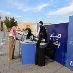 اتحاد الغرف الخليجية يطلق مبادرة “تواصل” لتعزيز التكامل بين القطاع العام والخاص