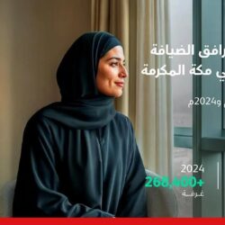 مركز الملك سلمان للإغاثة يدشن مشروع سلة “إطعام” الرمضاني ومشروع “كنف” في لبنان